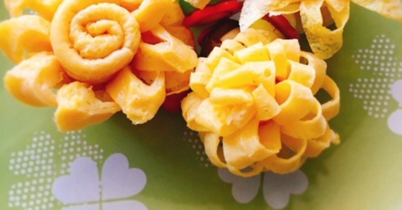 お弁当に 薄焼き卵で作る 卵のお花 が可愛い みすず レシピ動画も作るブロガー Note
