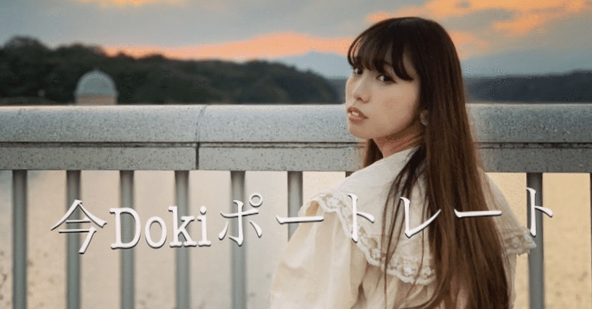 原画ポートレート 21話 雨の日☔️ #ポートレート #ポートレート撮影