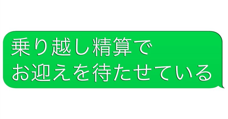 フリー句2514