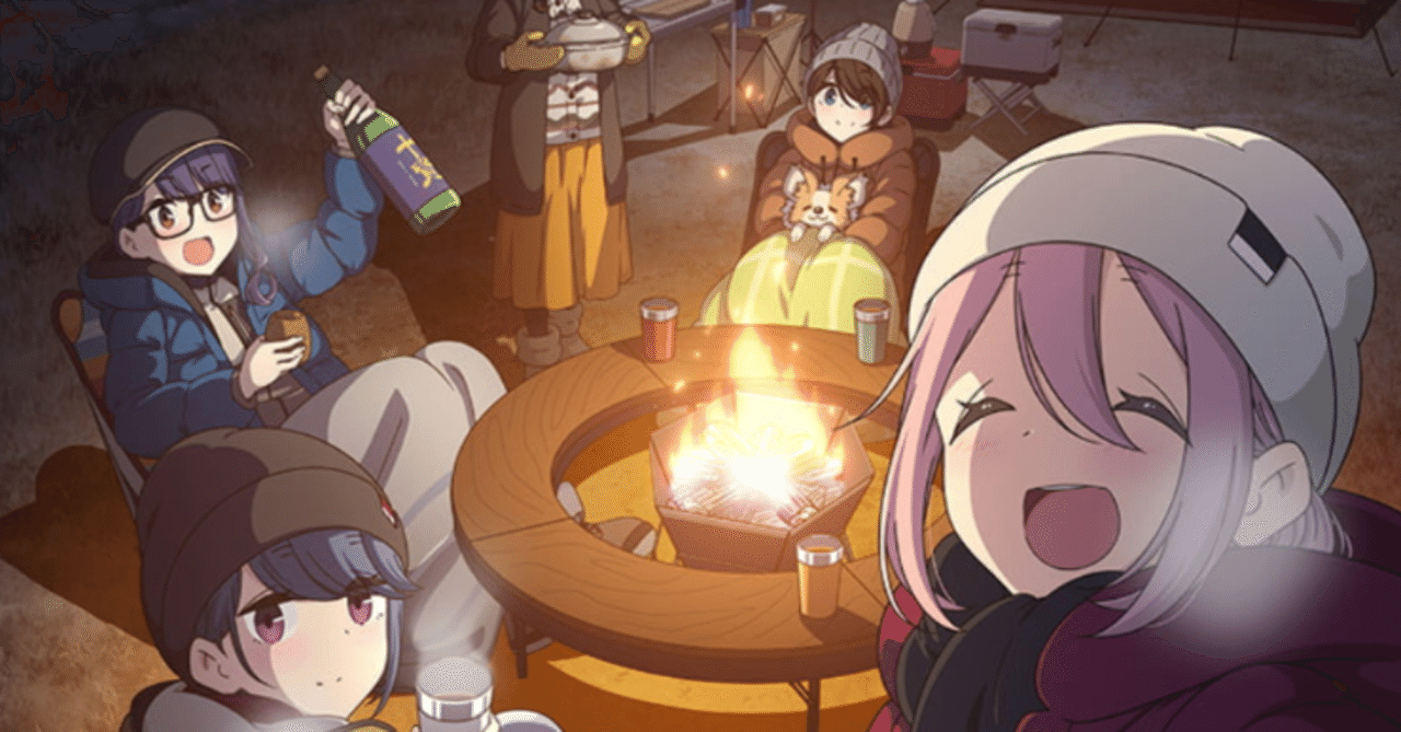 アニメ ゆるキャン 3期制作決定 感想 映画好評 高校時代 社畜 Osaka Note