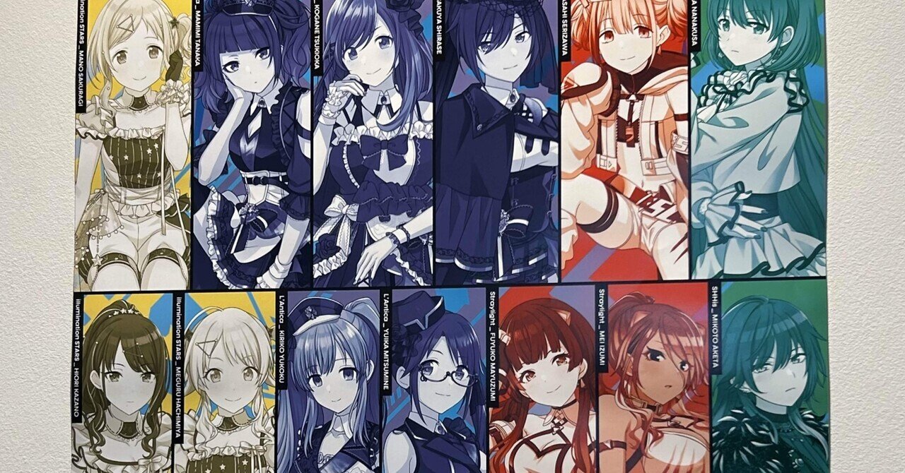 アニメムック　付属品付)シリアルナンバー入)283PRODUCTION UNIT LIVE SETUNA BEAT 公式キャラファイングラフ (1) 283プロ 放課後クライマックスガールズ (SETSUNA BEAT ver.) 283PRODUCTION UNIT LIVE SETSUNA BEAT 公式キャラファイン