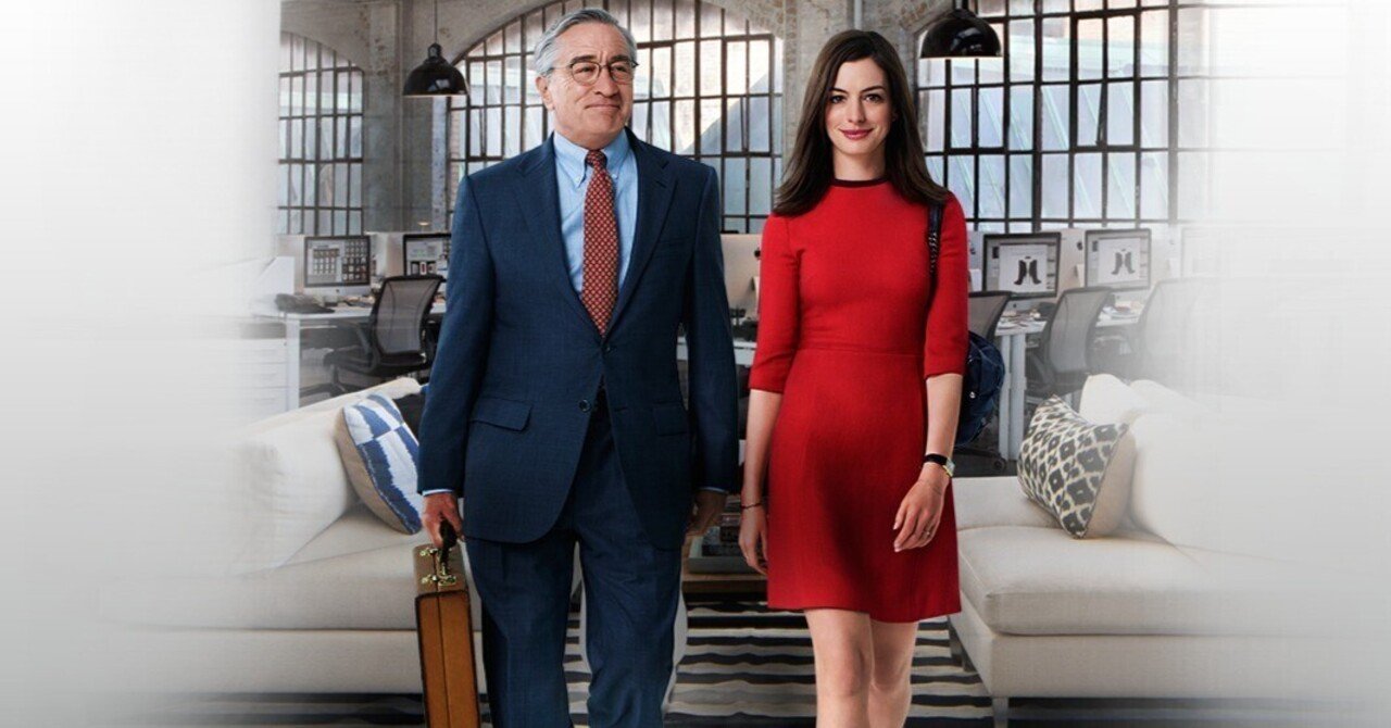 マイ インターン 松永豊和 Note マイ インターン 松永豊和 Note