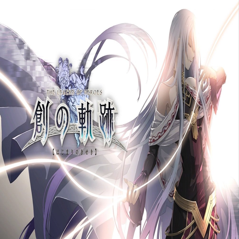 メモリアルメタルプレート 界の軌跡 空の軌跡 碧の軌跡 閃の軌跡 黎の軌跡 界の軌跡』電撃スペシャルパックが予約再開。歴代主人公が描かれた