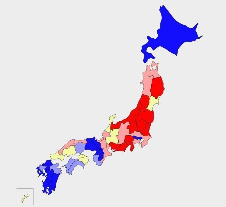 男が結婚できない都道府県ランキング発表 １位はあの県 荒川和久 結婚滅亡 著者