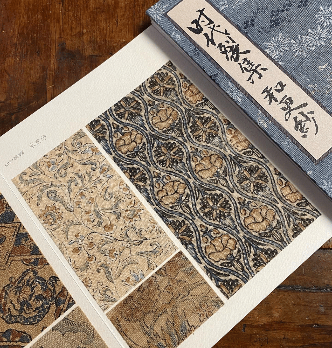 京更紗古裂名古屋帯|夢吉きもの 京更紗古裂名古屋帯|夢吉きもの