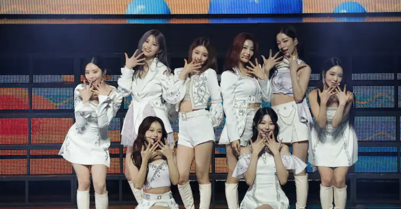 2024年冬【法人向けお歳暮】 fromis_9 ジホン 約束会 5回目 K