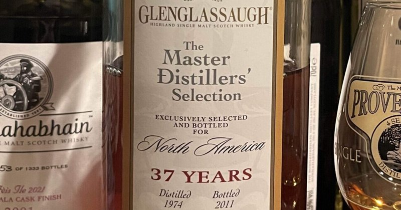 Glenglassaugh 37y 1974-2011 56.0% The Master Distiller's Selection for North America