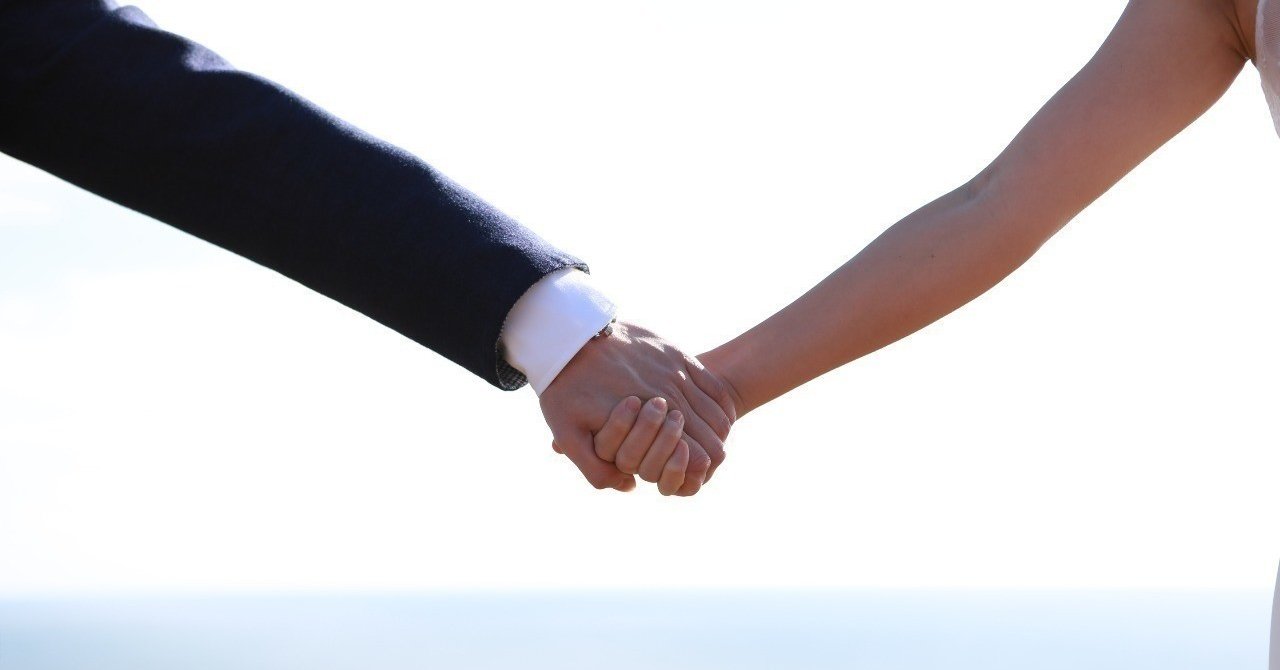 女の子が知らない 女の子の可愛さ 手繋ぎ編 心理学博士ちょっぺ 先生 Note 女の子が知らない 女の子の可愛さ 手繋ぎ編 心理学博士ちょっぺ 先生 Note