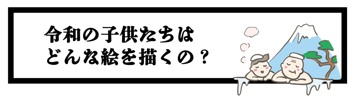 スクリーンショット 2022-10-25 15.10.35