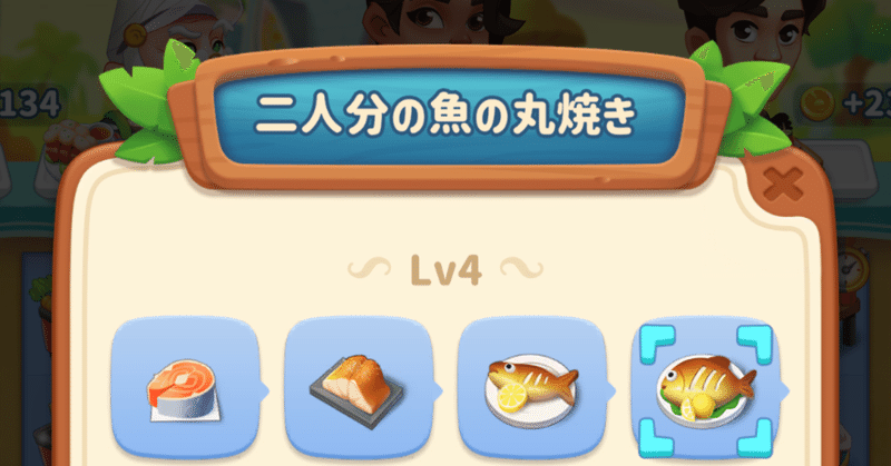 りりぃの記事一覧 Note ノート