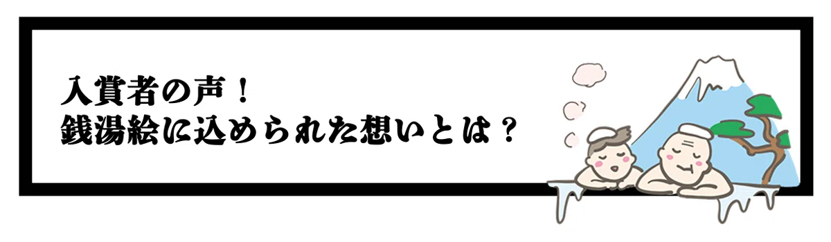 スクリーンショット 2022-10-25 15.38.04