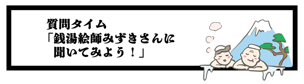 スクリーンショット 2022-10-25 15.46.14