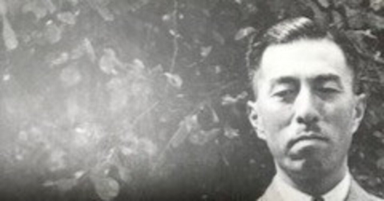 仏印”平和”進駐の『第2次近衛内閣』総理大臣・近衛文麿のこと その①