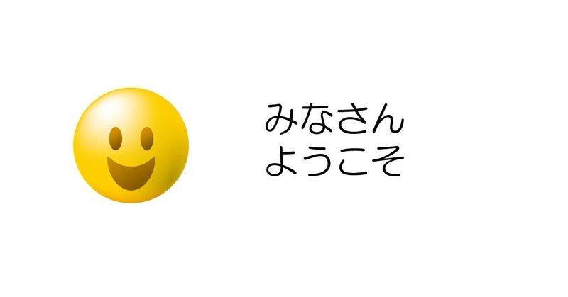 10月27日（木）メンバーシップ「１０００むすびカンパニー」で第3回オンラインイベントを開催します！