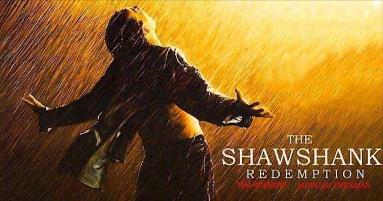 The Shawshank Redemption ショーシャンクの空に ポスター