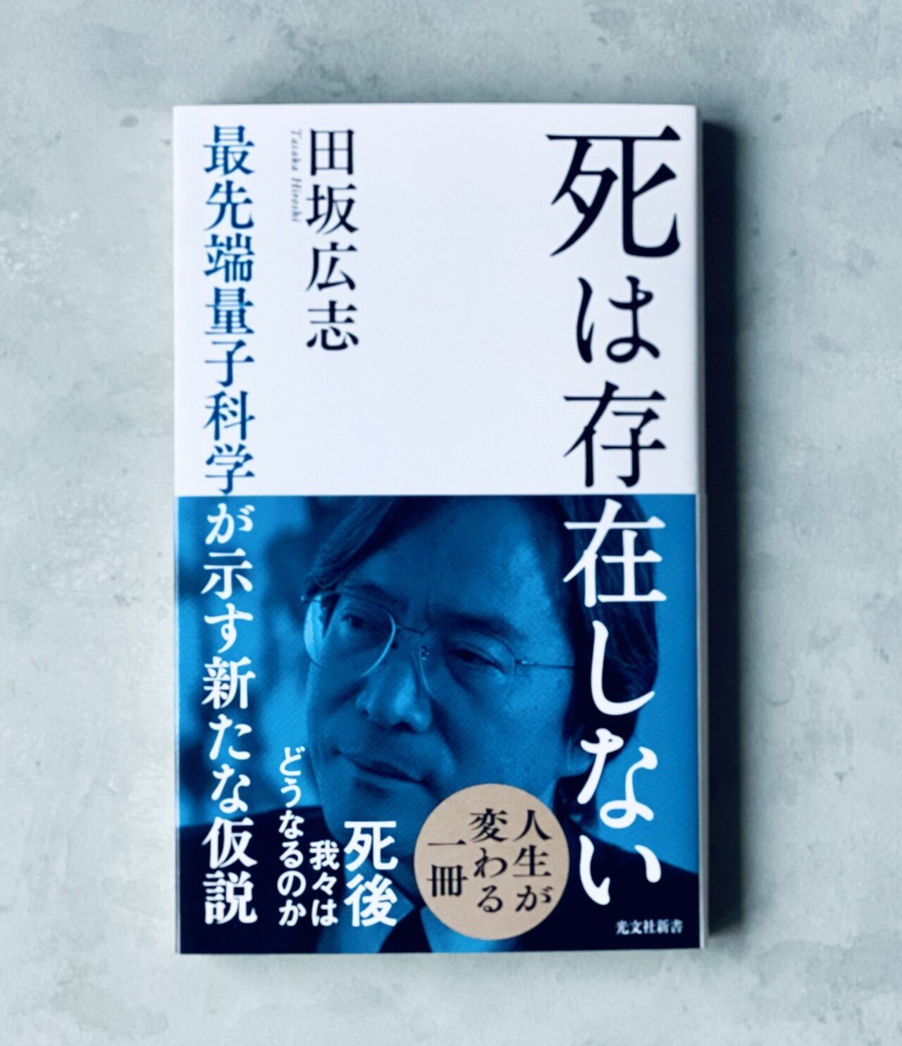  iPhone 15 Mini は存在しない: その理由は次のとおりです
