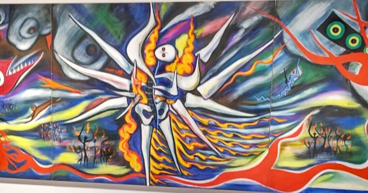 岡本太郎展 観ました。｜catballer