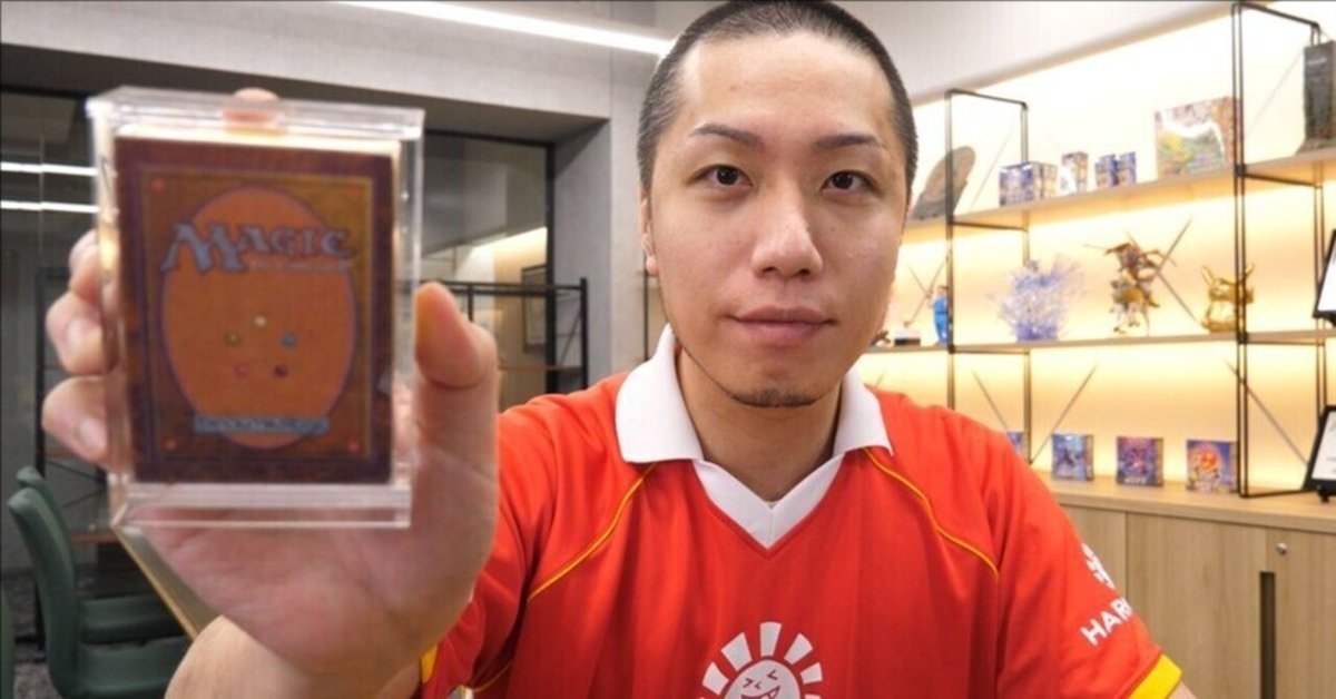 斎藤友晴のプロカード mtg