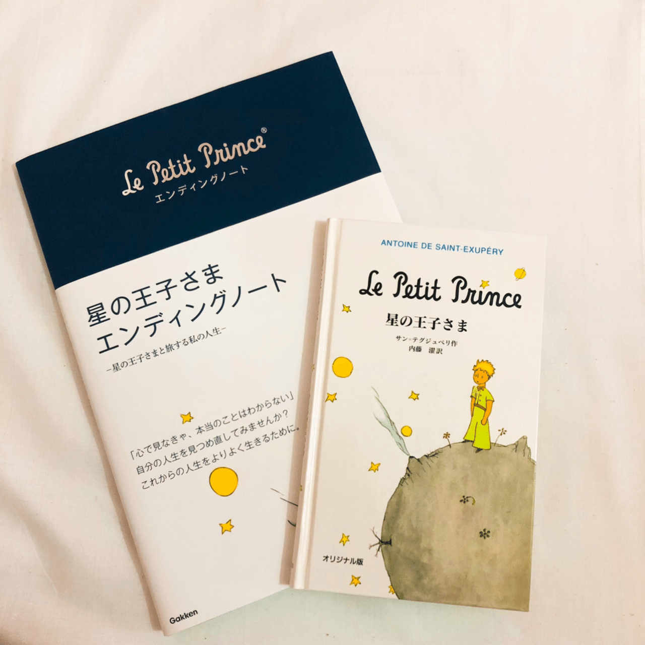 もしものためのエンディングノート｜ーKAORIー