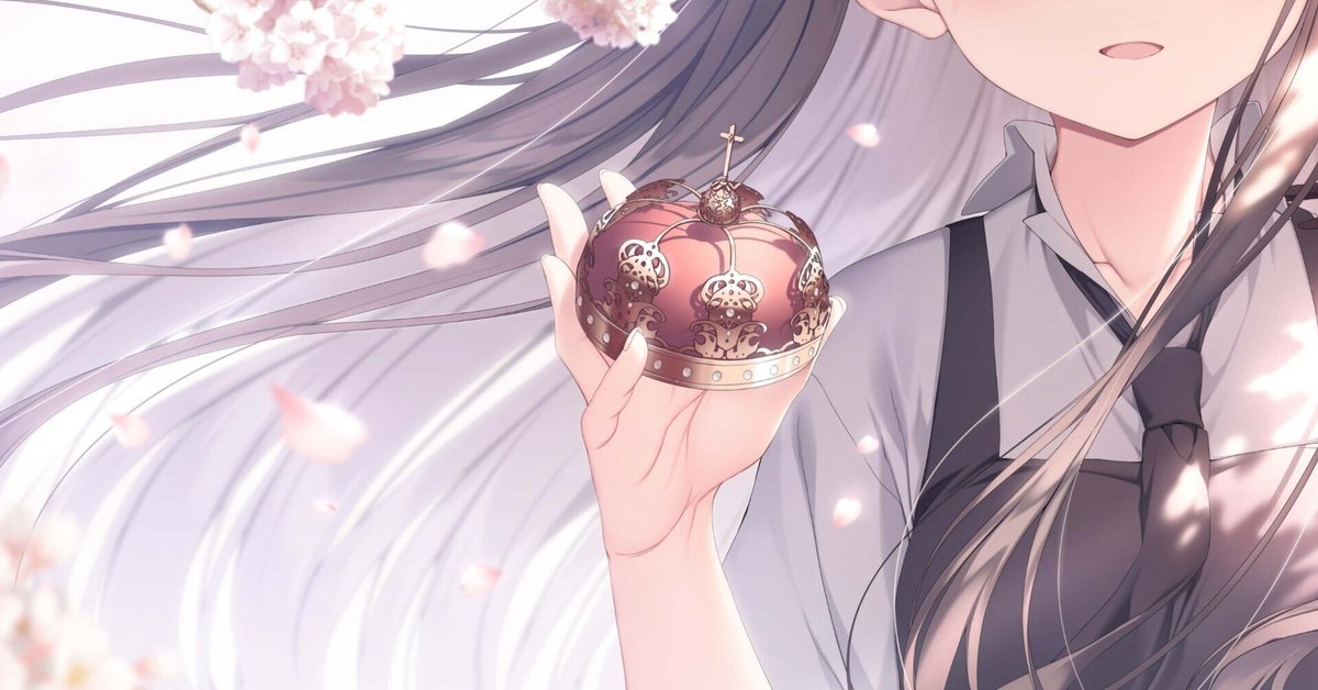 サクラノ刻 初回限定版