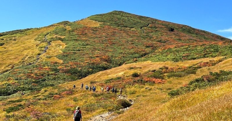 紅葉の始まった栗駒山に登ってきた。