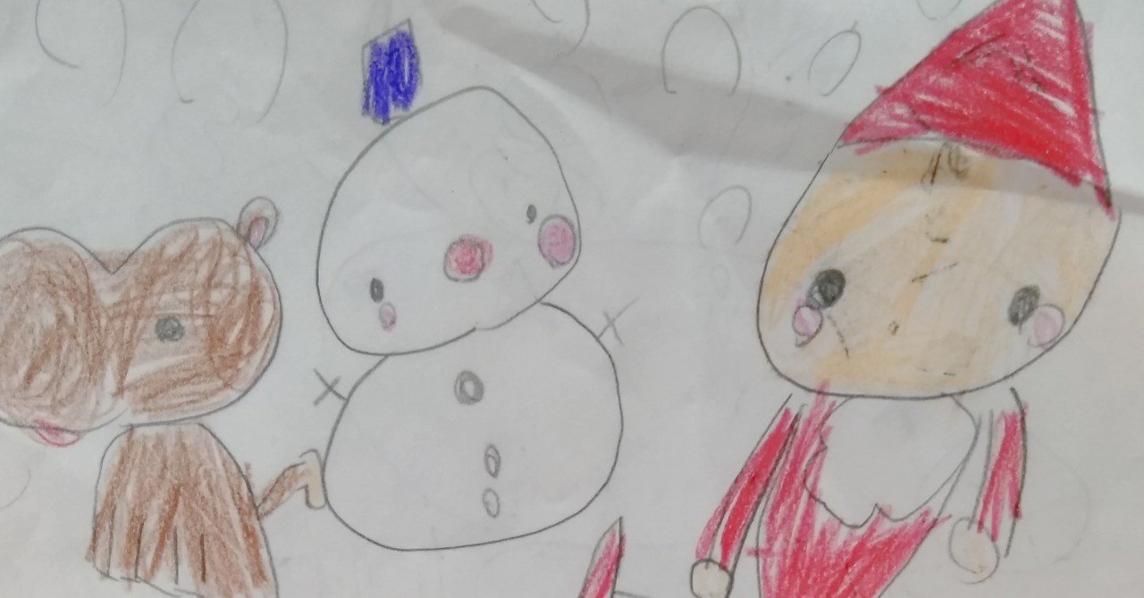 末っ子の かわいいとか言わないで の話 Byとけいまわり とけいまわり Note 末っ子の かわいいとか言わないで の話 Byとけいまわり とけいまわり Note