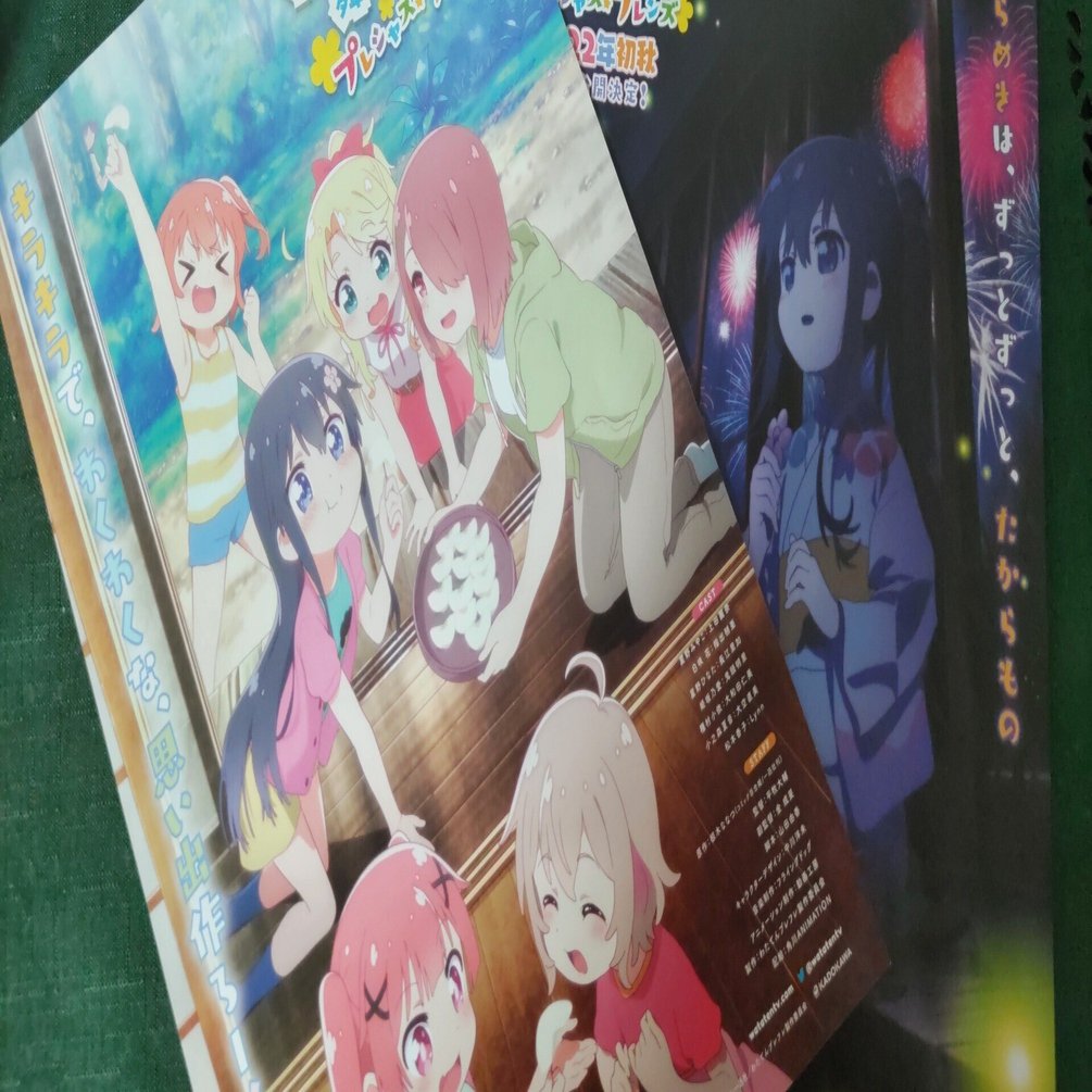 劇場版 「私に天使が舞い降りた！ プレシャス・フレンズ」 感想