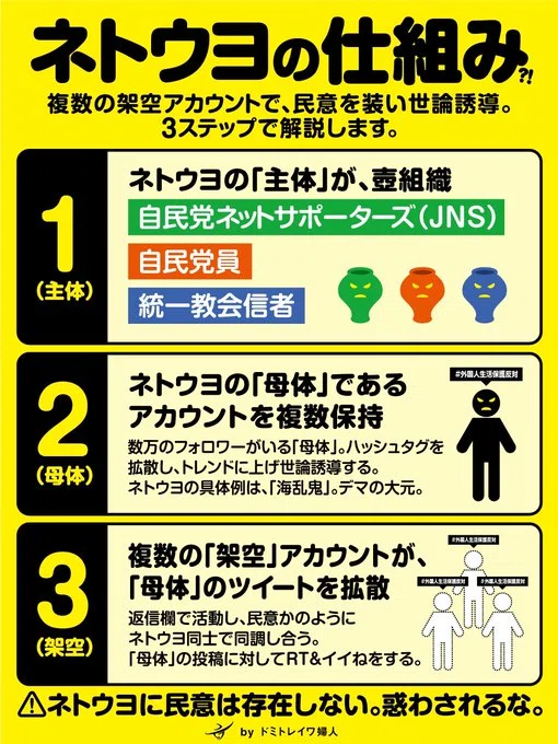 画像36