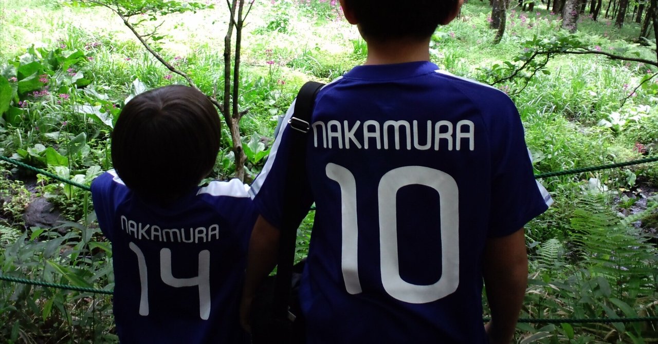 日本代表 中村俊輔 2010ワールドカップ ユニフォーム 横浜FC 日本代表 中村俊輔 2010ワールドカップ ユニフォーム 横浜FC
