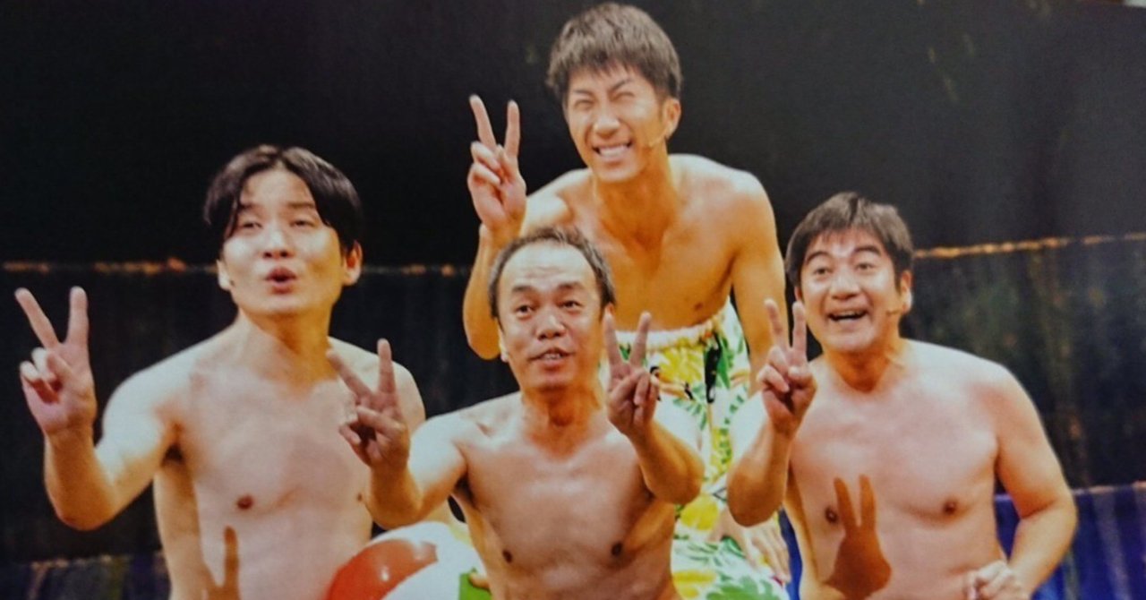 市場三郎 グアムの恋 覚書３ み ちゃん Note