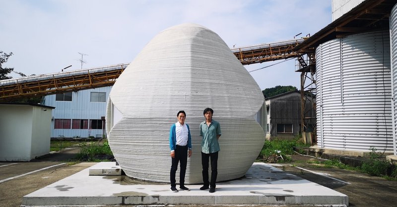 日経新聞掲載2022/10/26  3Dプリンター住宅を海外販売　セレンディクスが23年に