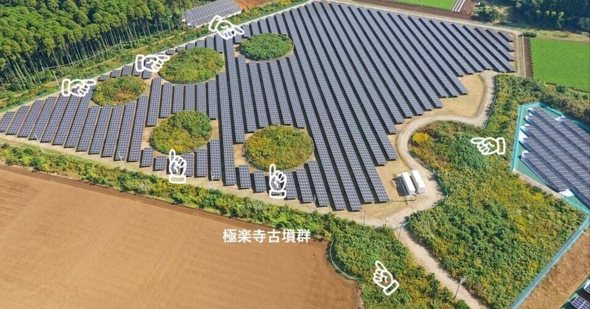 【中古】 坐 地球生命体の一部である自覚/光雲社/足利浄円 1億光年先にある銀河団の中心に吹き荒れる、“強風”のメカニズム