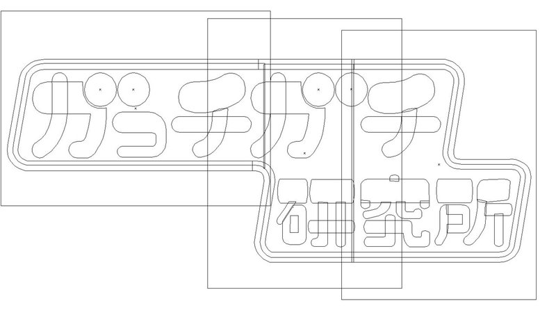 スクリーンショット 2022-10-24 134305