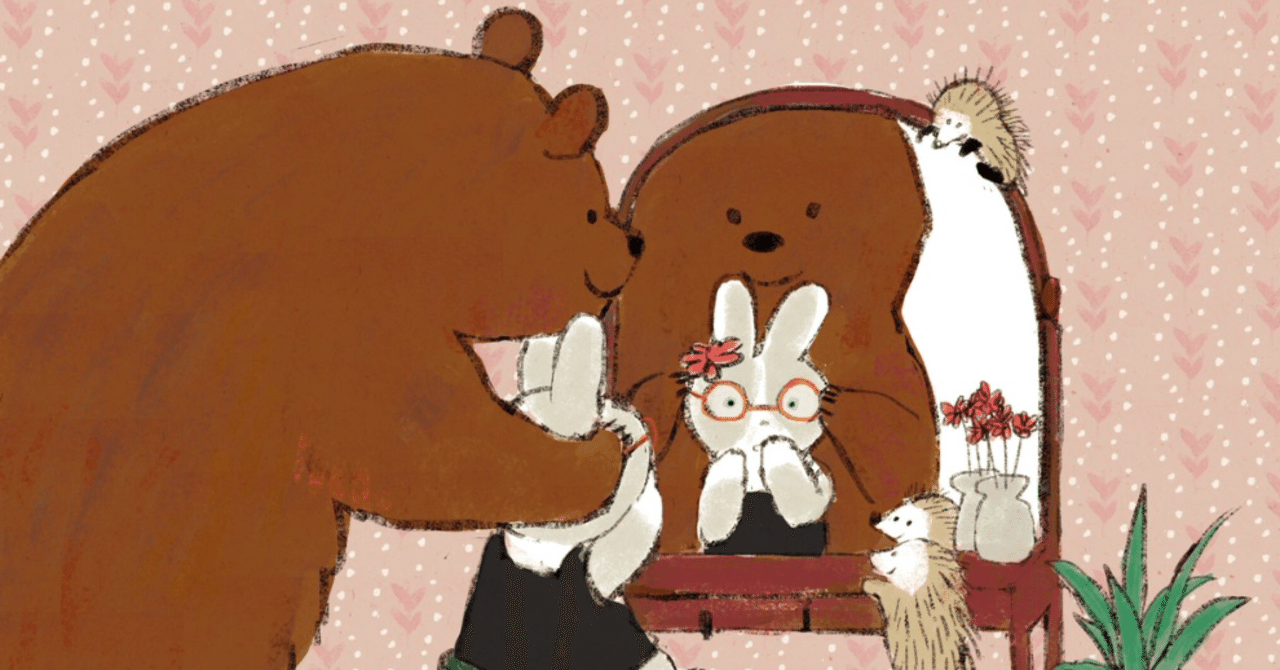 断捨離とは、自分を愛することだ｜maki