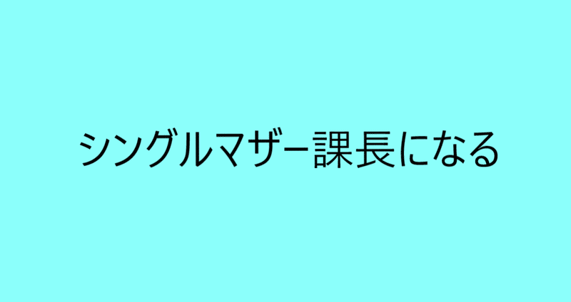 マガジンのカバー画像