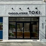 CHOCOLATERIE TOKI