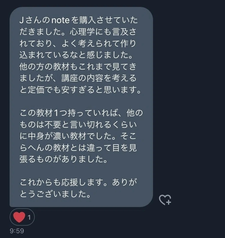 画像40