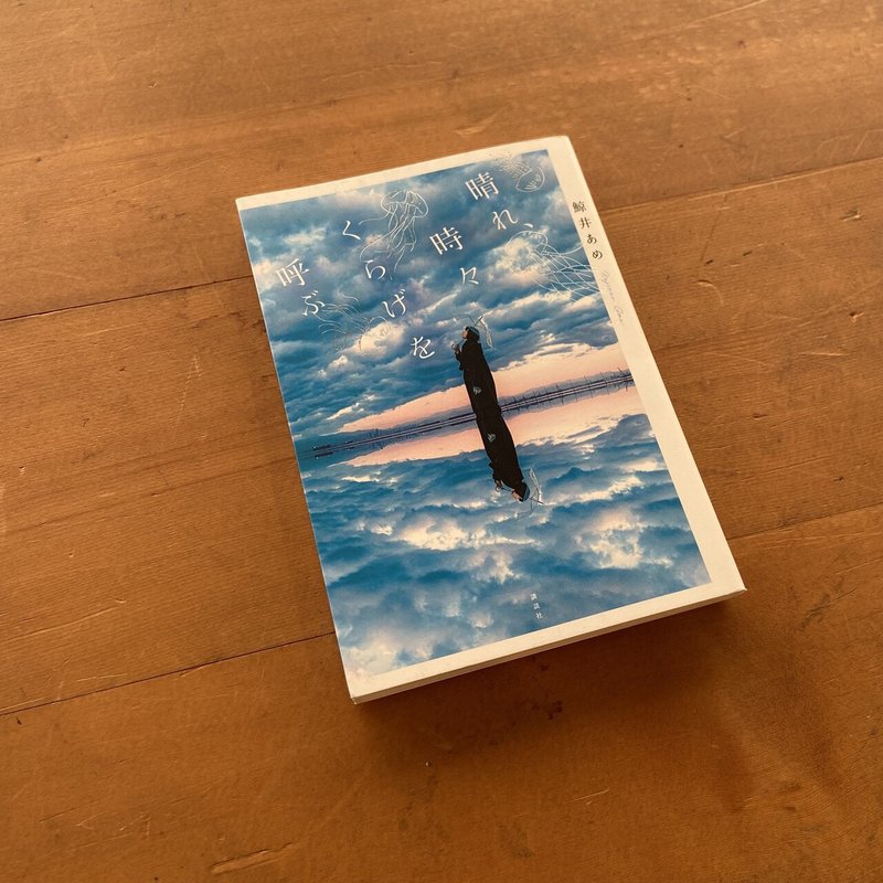 画像4