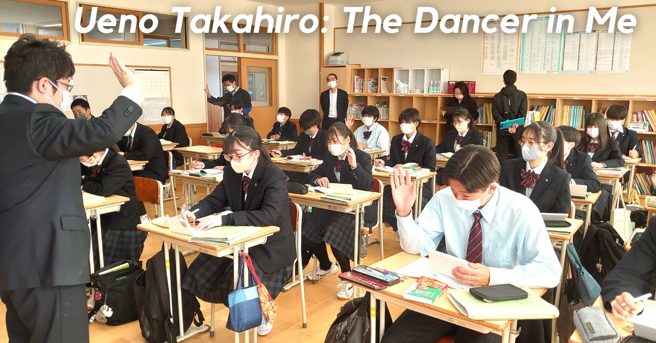 コミュニケーション英語Ⅱ」の公開授業｜岩手県立高田高等学校