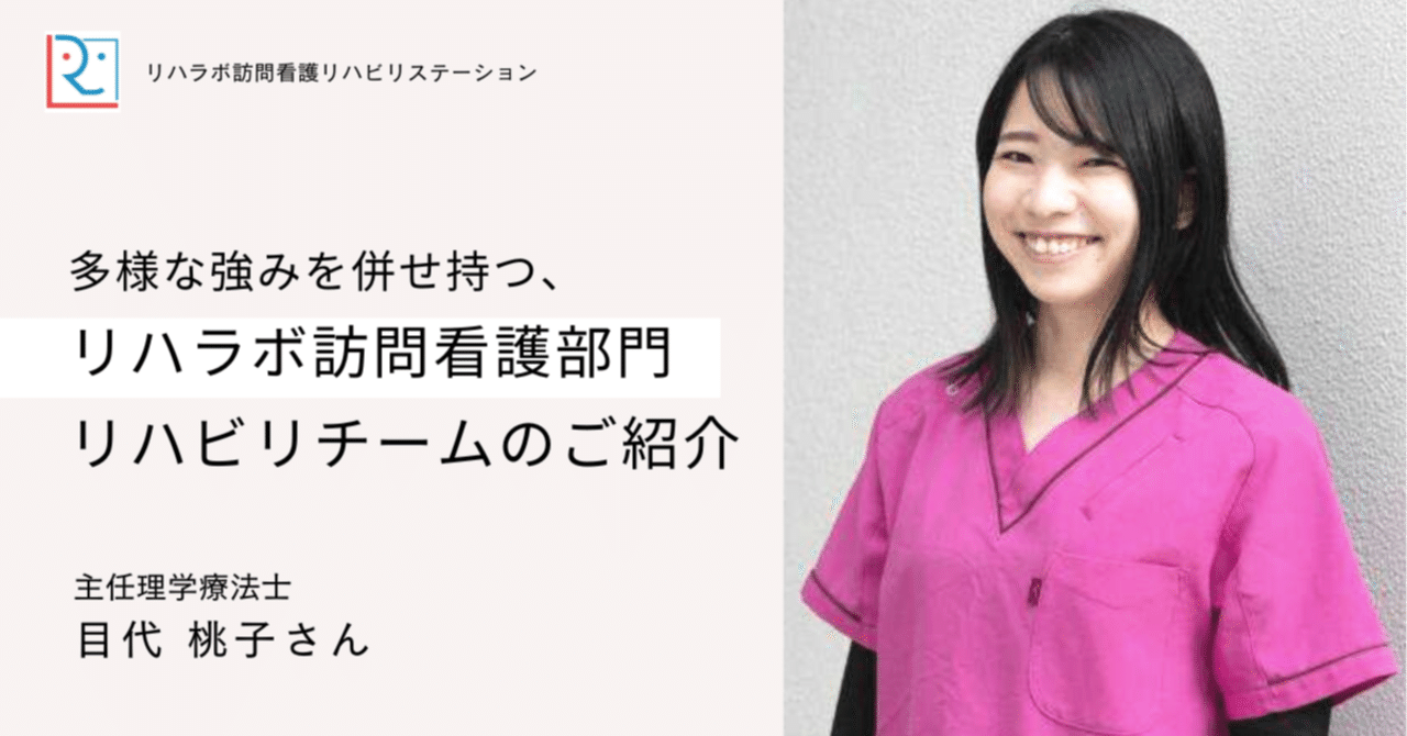 rectangle_large_type_2_06ddb65