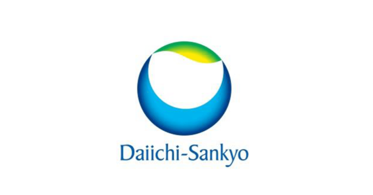 第一三共、FLT3阻害剤キザルチニブが米国内申請、FDA優先審査指定取得|Pharmawalker・Note出張所