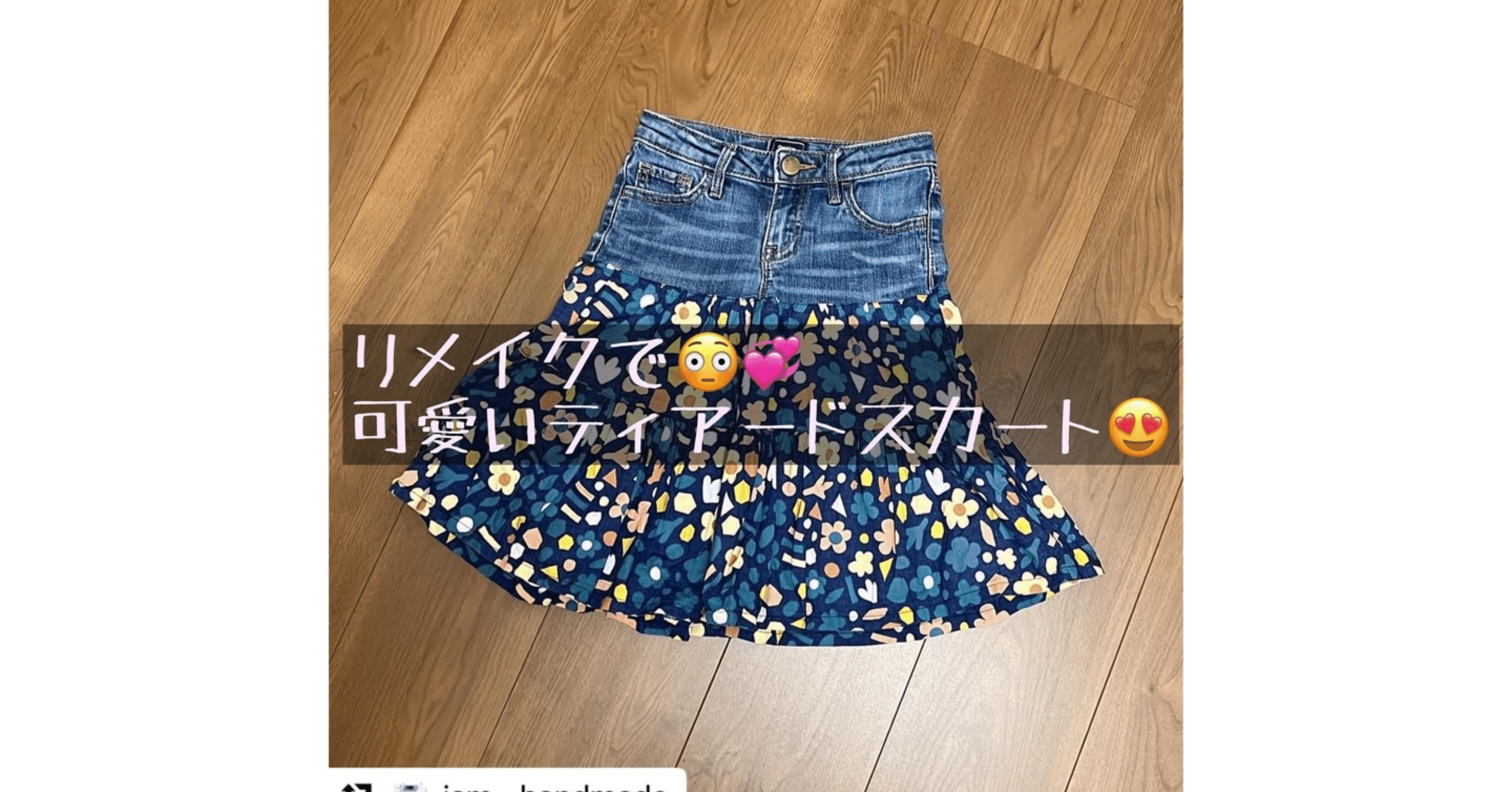 141392b29acbc3addb30fe96d63e1c