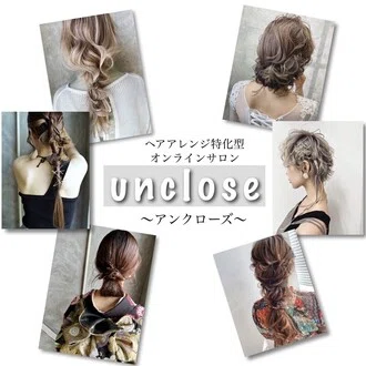 オンラインサロン『unclose (アンクローズ)』｜note