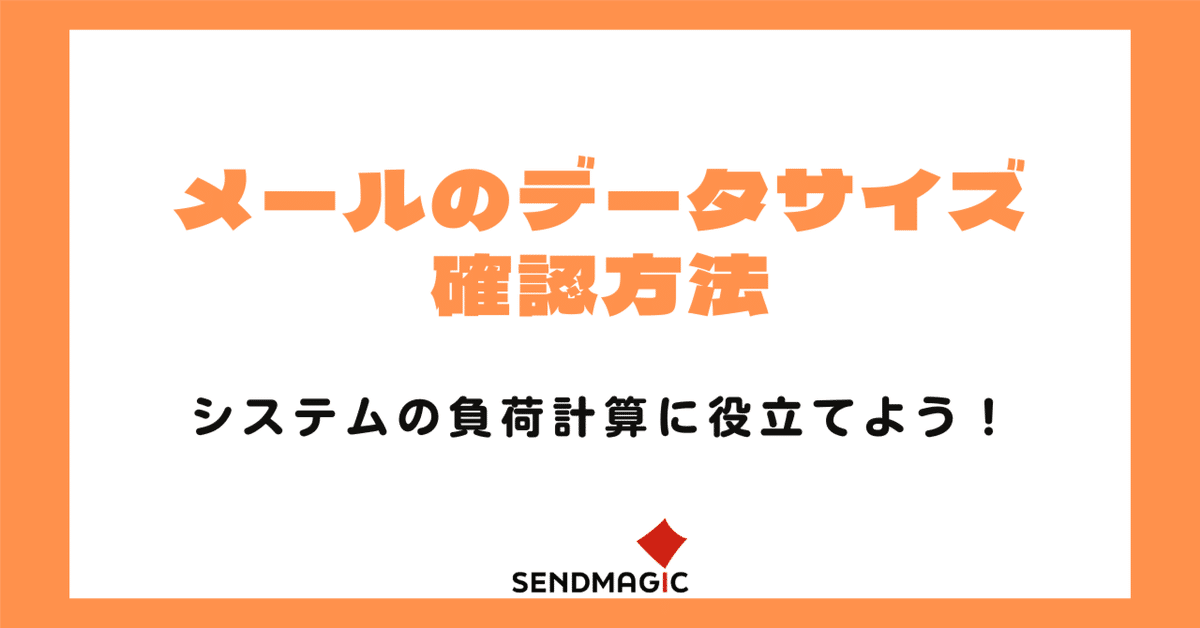 発送方法変更の際は必ず確認3BOX スマリボックスでの手続き（メルカリ便） - メルカリ スマホで