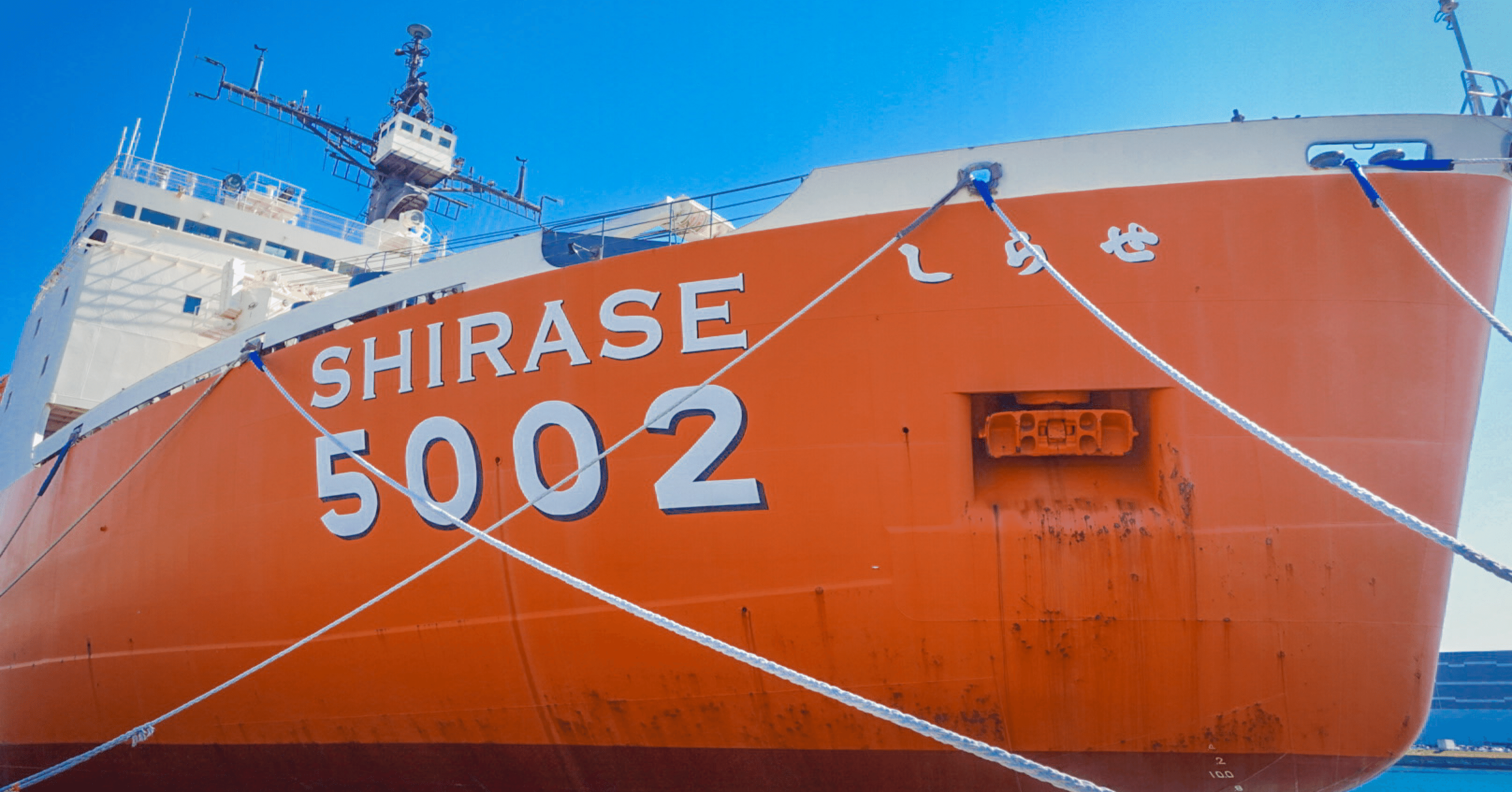 01.南極大人エレベーター〈初代しらせ5002〉｜さえ〈船☆LOVEチャンネル〉