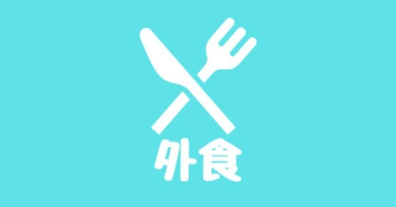 自分と本のコピー__4_