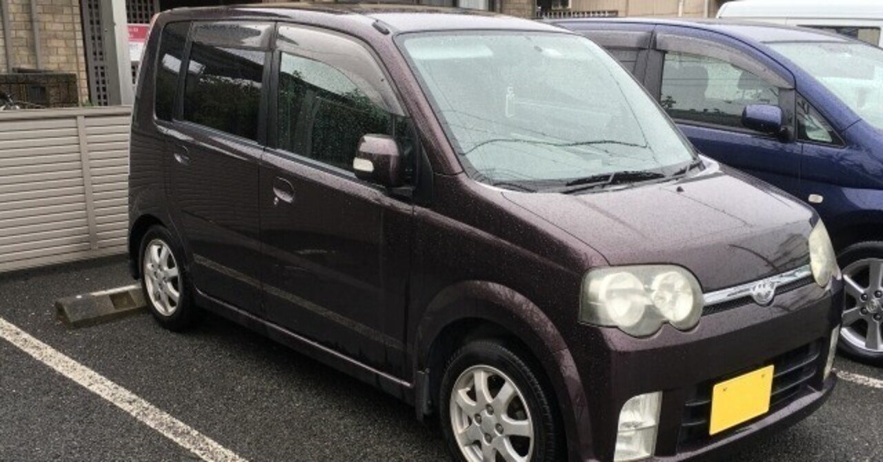 中古車買うなら今がチャンス リック Note 中古車買うなら今がチャンス リック Note