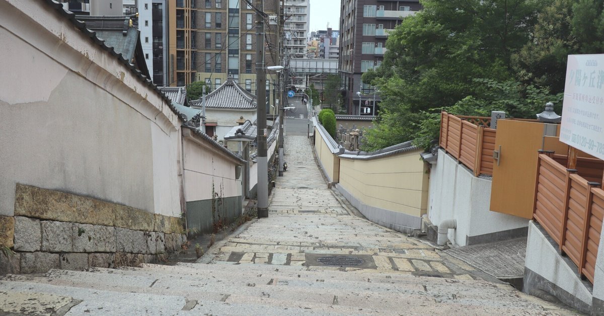 安兵衛　大阪作里　７分 安兵衛大阪作里7分