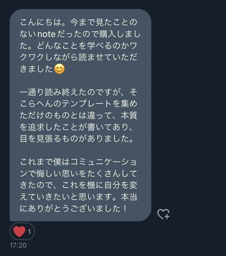 画像41