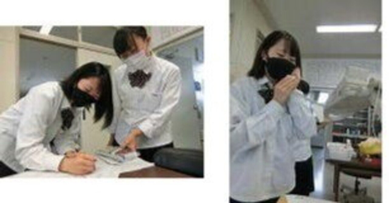 大東高校の様子 No.146｜岩手県立大東高等学校（大東高校）